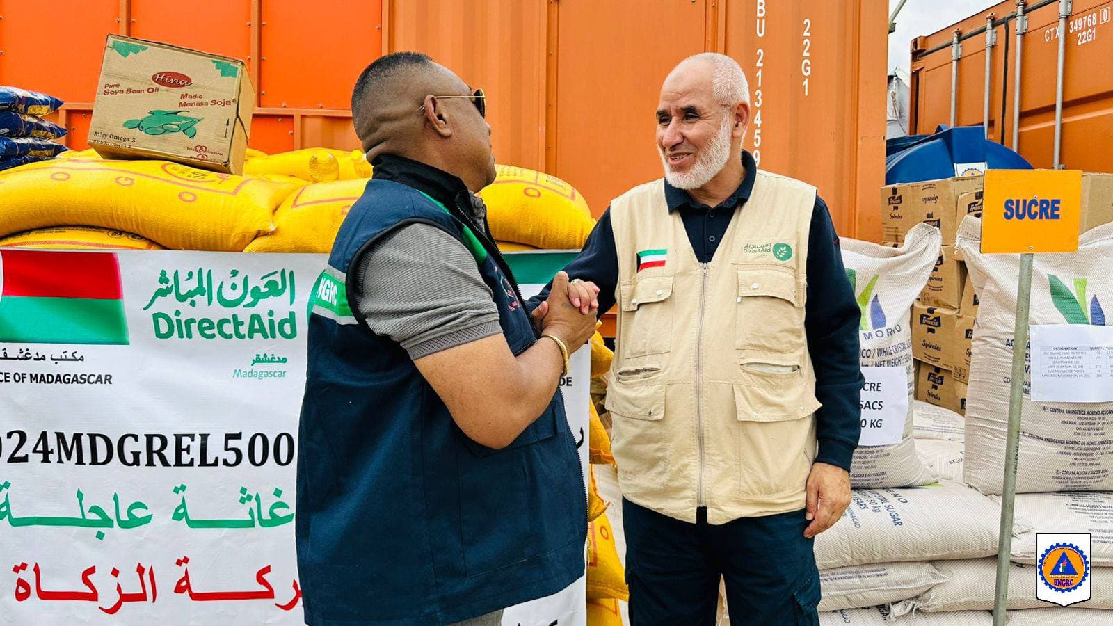 𝗗𝗜𝗥𝗘𝗖𝗧 𝗔𝗜𝗗 𝗔𝗣𝗣𝗢𝗥𝗧𝗘 𝗨𝗡𝗘 𝗔𝗜𝗗𝗘 𝗔𝗟𝗜𝗠𝗘𝗡𝗧𝗔𝗜𝗥𝗘 𝗗’𝗨𝗡 𝗠𝗢𝗡𝗧𝗔𝗡𝗧 𝗗𝗘 𝟭𝟬𝟴 𝗠𝗜𝗟𝗟𝗜𝗢𝗡𝗦 𝗗’𝗔𝗥𝗜𝗔𝗥𝗬 𝗣𝗢𝗨𝗥 𝗙𝗔𝗜𝗥𝗘 𝗙𝗔𝗖𝗘 𝗔𝗨𝗫 𝗜𝗡𝗧𝗘𝗠𝗣𝗘́𝗥𝗜𝗘𝗦